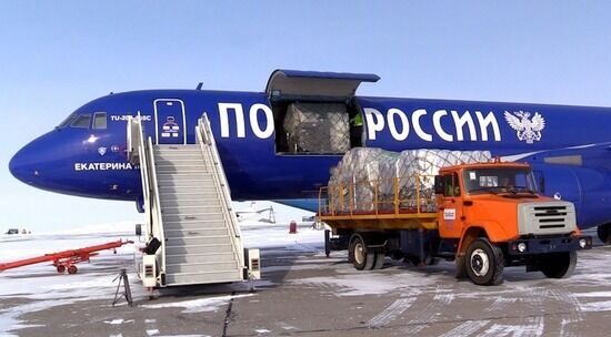 Срочная авиапочта. Почта авиа. Доставка авиапочтой