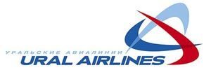 АВИАКОМПАНИЯ URAL AIRLINES ГРУЗ