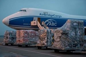AIR BRIDGE CARGO