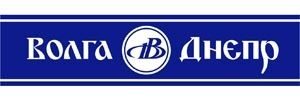АВИАКОМПАНИЯ ВОЛГА ДНЕПР ГРУЗ