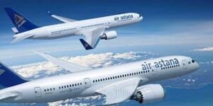 АВИАКОМПАНИЯ ЭЙР АСТАНА командирская почта