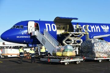 почта россии